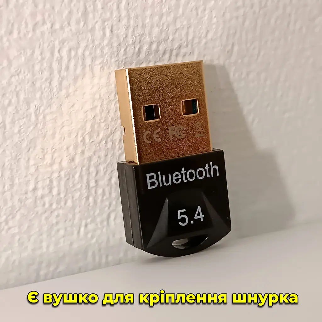 Bluetooth адаптер USB BT 5.4 для комп'ютера, ноутбука, навушників, клавіатури, мишки, колонки та іншого. До 20м - фото 12