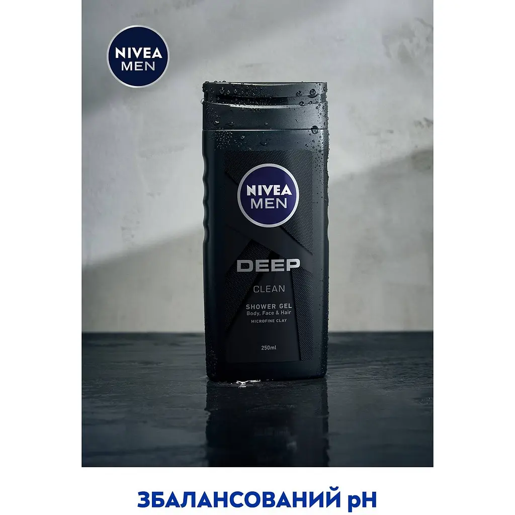 Гель для душу Nivea Men Deep Clean 250 мл - фото 6