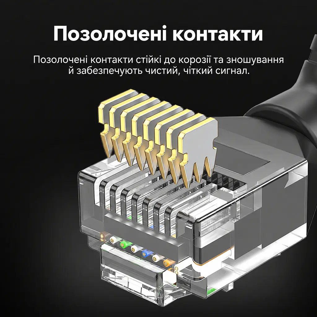 Патч-корд Ethernet Cat6A з поворотом кутових конекторів на 360° Vention 1 м LAN-кабель UTP без екранування зі штекерами RJ45 8P8C на обох кінцях зі швидкістю передавання даних 10 Гбіт/с з зовнішнім діаметром 2,8 мм для підключення в обмеженому просторі чорний (IBOBF) - фото 7