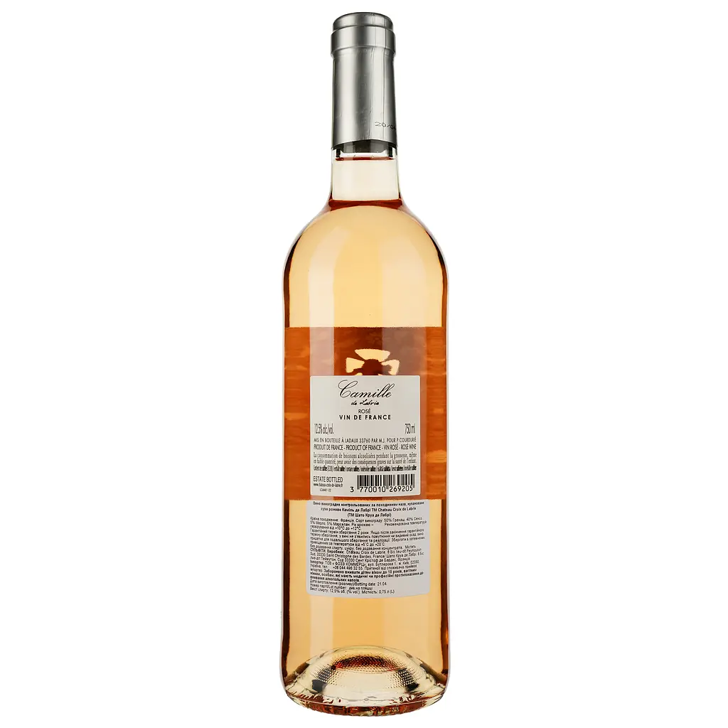 Вино Chateau Croix de Labrie Camille Rose розовое сухое 0.75 л - фото 2