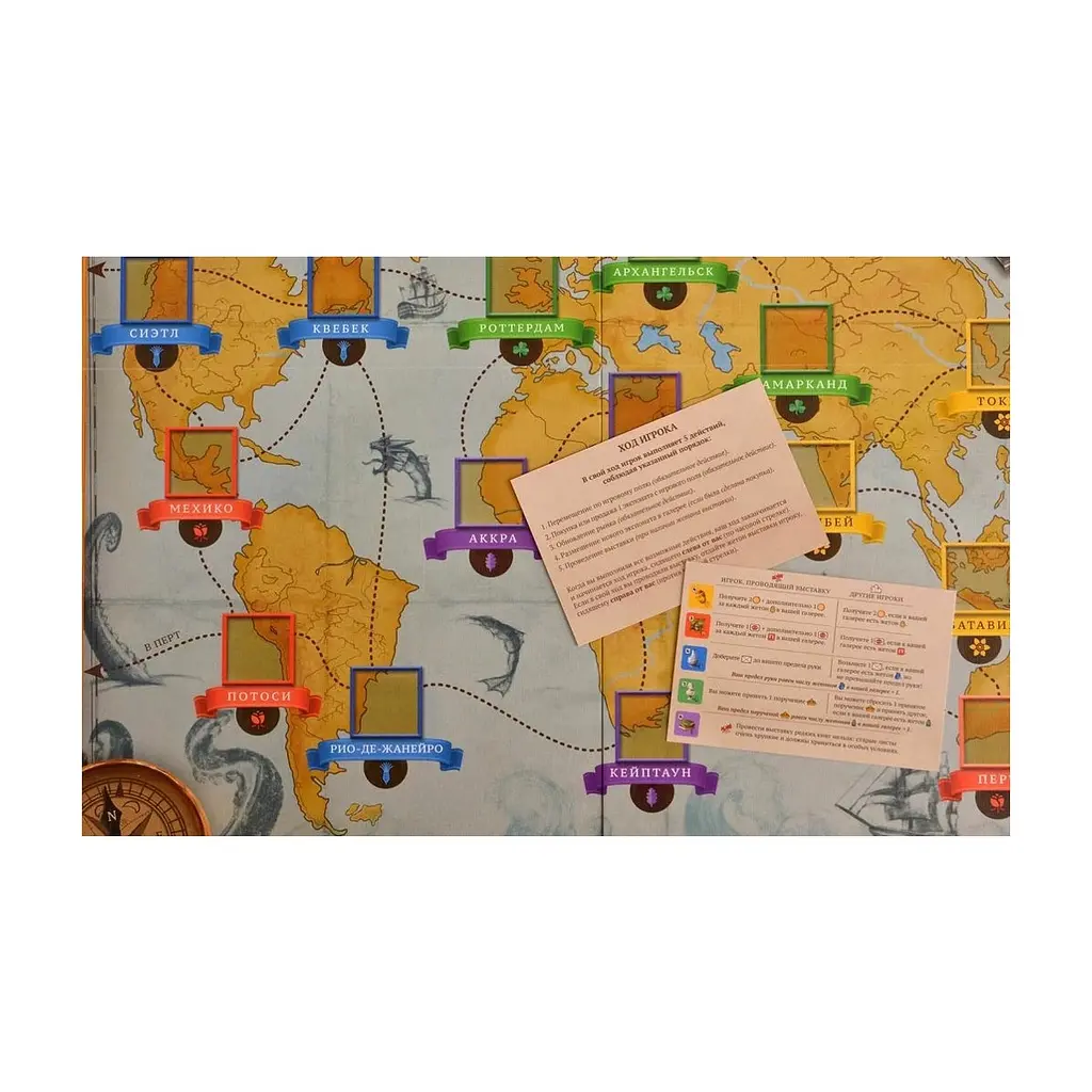 Настільна гра Cosmodrome Games Сквайр (52095) - фото 9