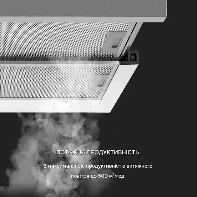 Вытяжка Klarstein Mariana 60 (10034115) - фото 3