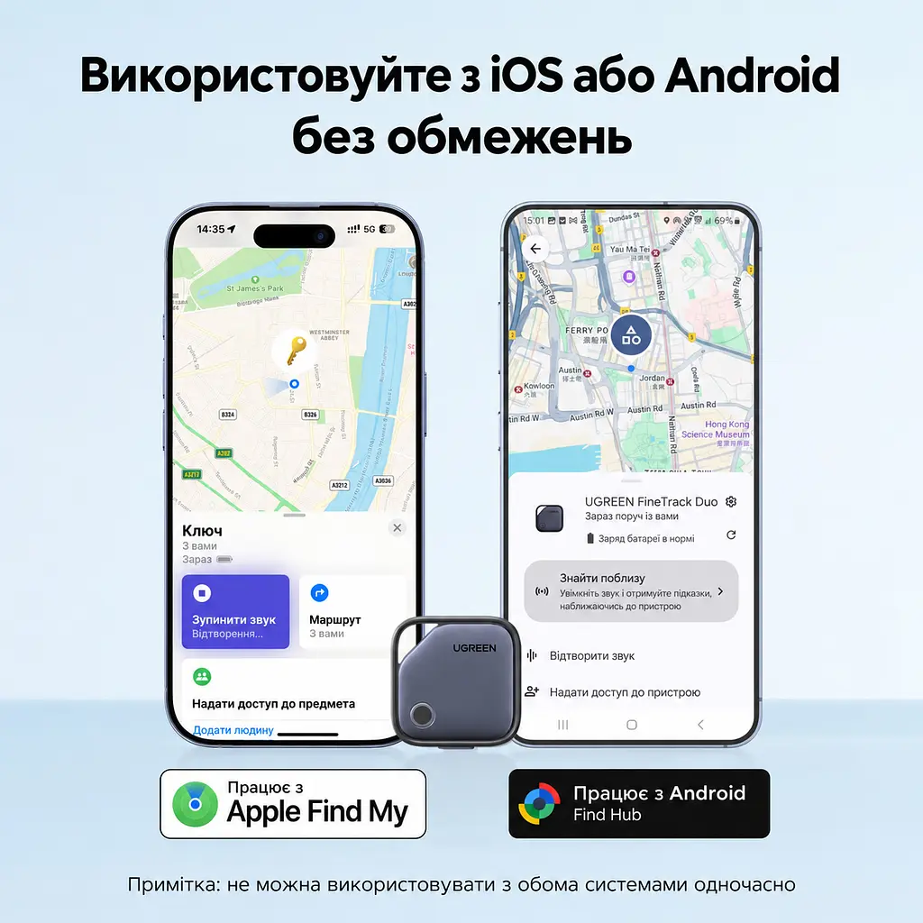 Bluetooth-трекери для пошуку речей UGREEN FineTrack CM916 4 шт. AirTag пошукові мітки для Apple Find My або Android Find Hub з перезаряджанням через USB-C зі звуковим пошуком зі сповіщеннями про залишені речі зі спільним доступом до місцезнаходження до 1 року роботи на заряді синьо-сірі з чорною рамкою (75646P) - фото 2