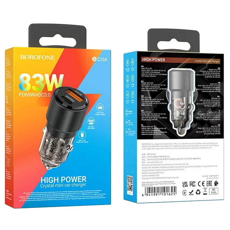 Автомобільний зарядний пристрій BOROFONE BZ20A Smart 83W dual port PD65W+QC3.0 - фото 3