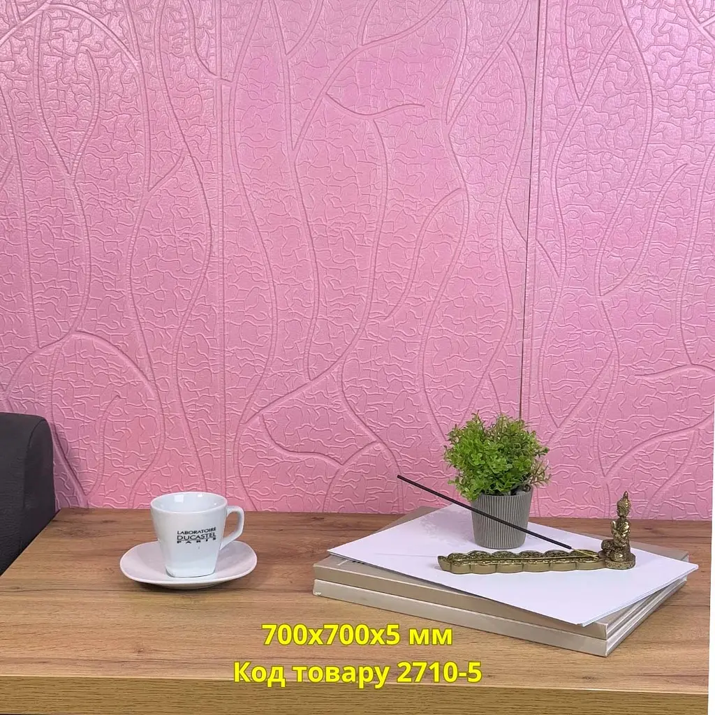 Самоклеюча декоративна 3D панель Loft Expert скеля рожева 700x700x5 мм - фото 2