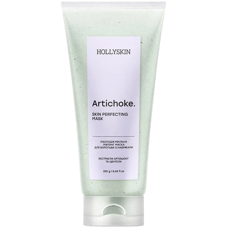 Ліфтинг маска для боротьби з набряками Hollyskin Artichoke Skin Perfecting охолоджуюча 500 г (2 шт. х 250 г) - фото 2