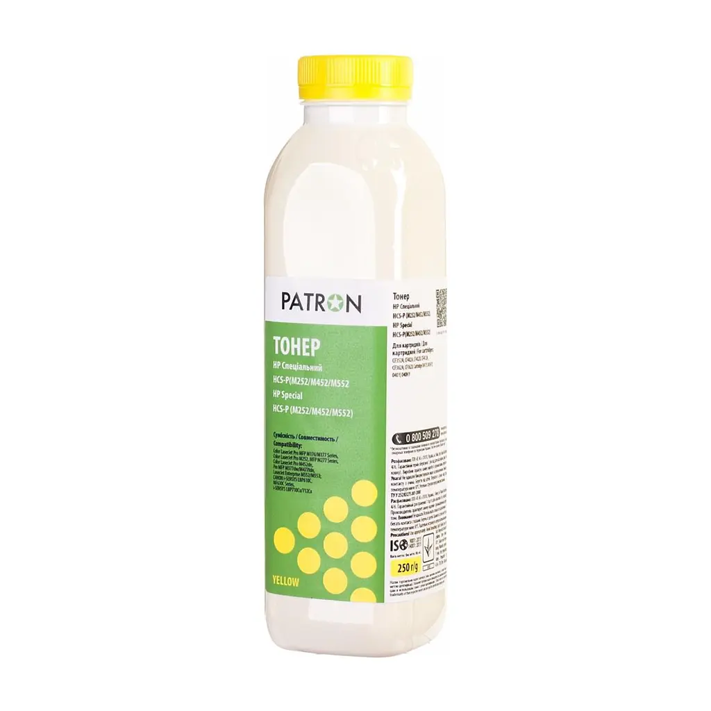 Тонер HP CLJ CP1025/1215,M252/452/552, Special, YELLOW,250 g Patron (PN-HCS-P-Y-250) - фото 3