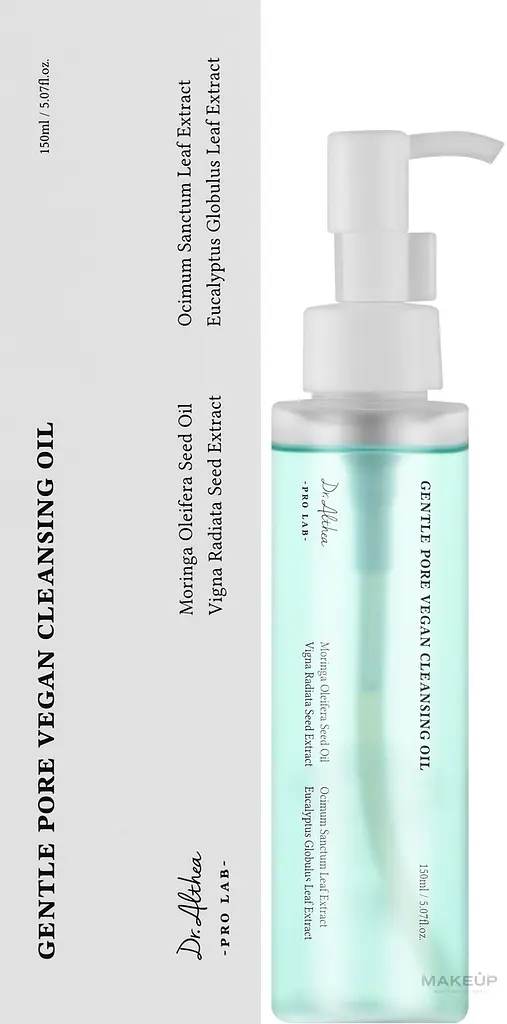 Гідрофільна очищувальна олія Dr. Althea Gentle Pore Vegan Cleansing Oil 150 мл - фото 2