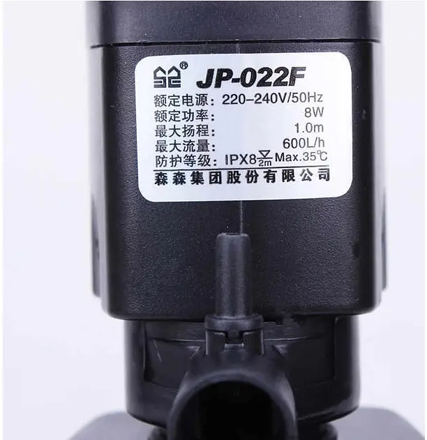 Внутрішній фільтр для акваріуму SunSun JP-022F 8 Вт 600 л/год до 100 л - фото 2