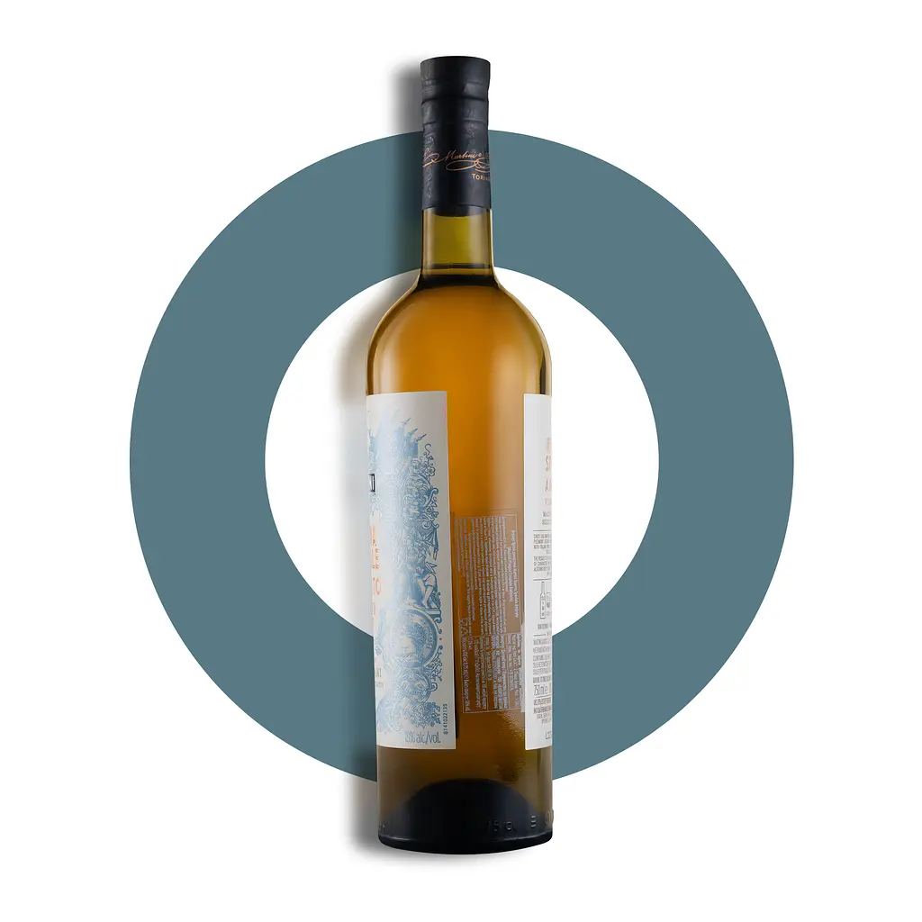 Вермут Martini Riserva Speciale Ambrato 18% 0.75 л - фото 4