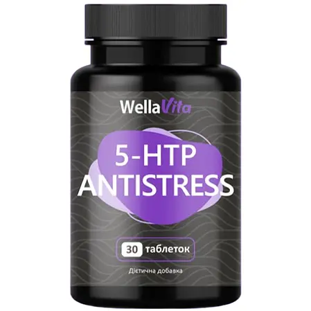 Антистресс таблетки Wella Vita 5-HTP №30 ELB - фото 1
