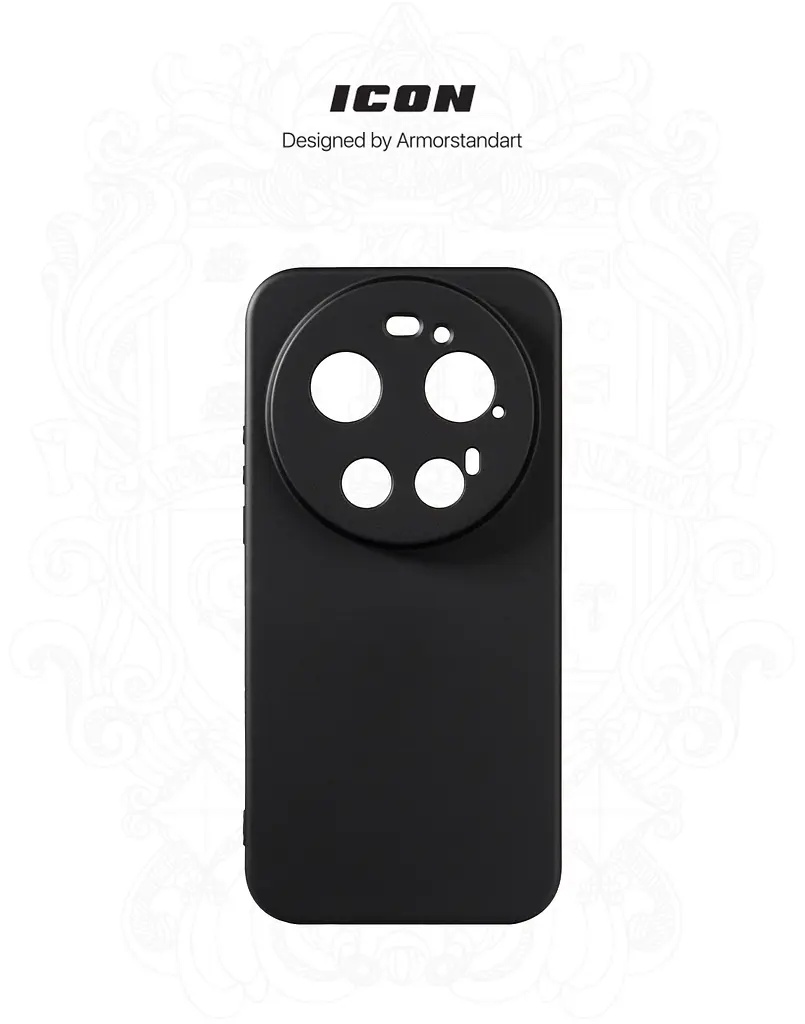 Чехол ArmorStandart ICON для Xiaomi 17 Ultra 5G Camera cover Black (ARM87872) - фото 3