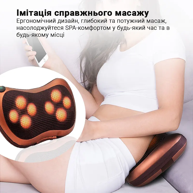 Масажна подушка для дому та автомобіля Inspire 052P Коричневий - фото 4