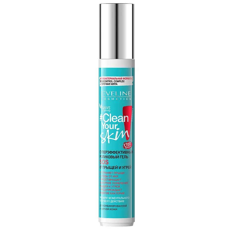 Суперефективний роліковий гель SOS від прищів та вугрів Eveline Clean Your Skin, 15 мл - фото 2