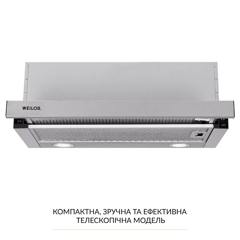 Витяжка телескопічна WEILOR WT 65 SS - фото 2