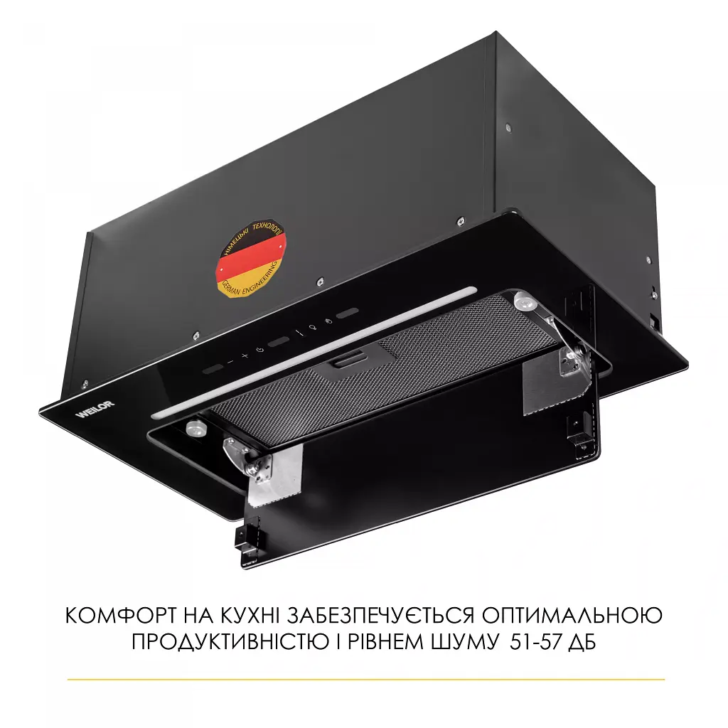 Витяжка повновбудована WEILOR LUMINA WBG 66 BLACK - фото 8