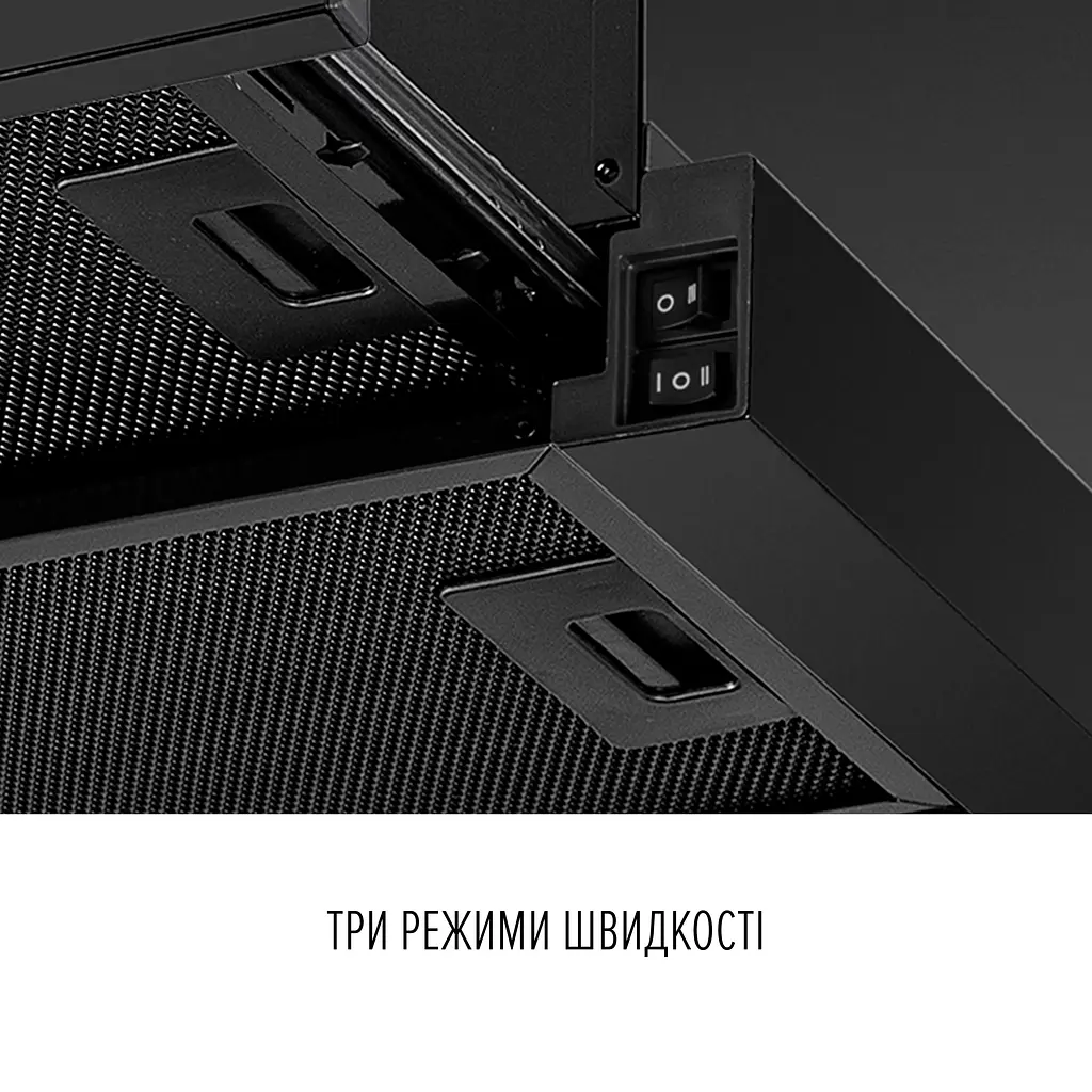Витяжка телескопічна PERFELLI TL 6622 Full BL 1000 LED - фото 6
