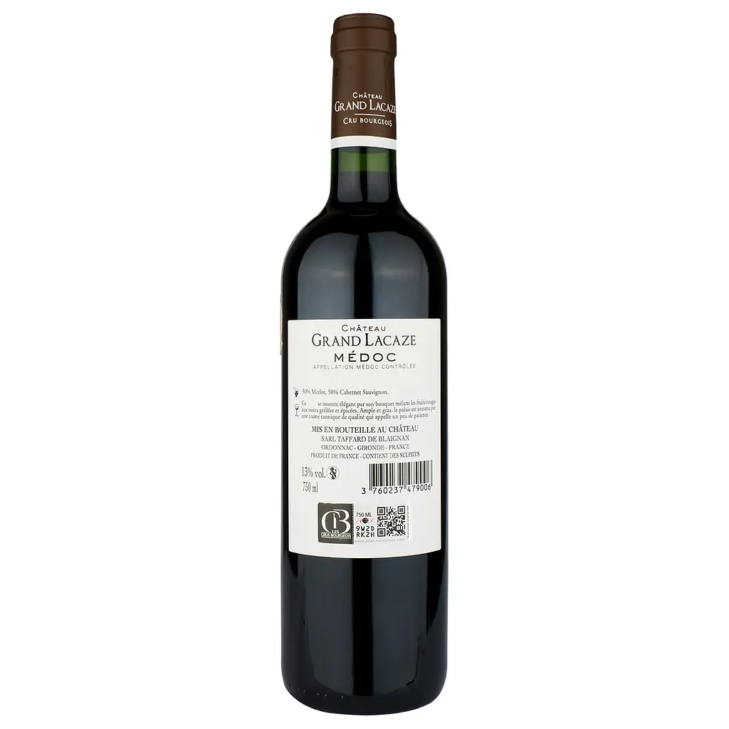 Вино Chateau Grand Lacaze 2017, червоне, сухе, 0,75 л - фото 2
