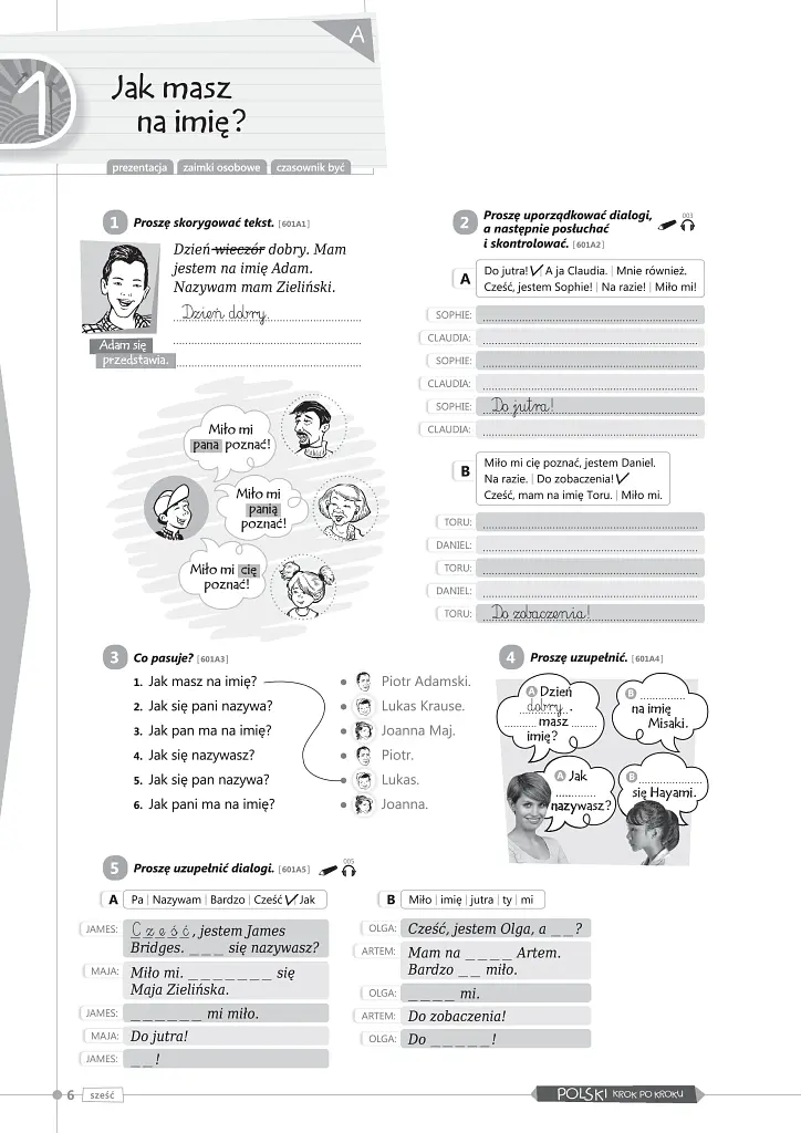 Polski, krok po kroku Junior 1 Zeszyt ćwiczeń + e-Coursebook - фото 2