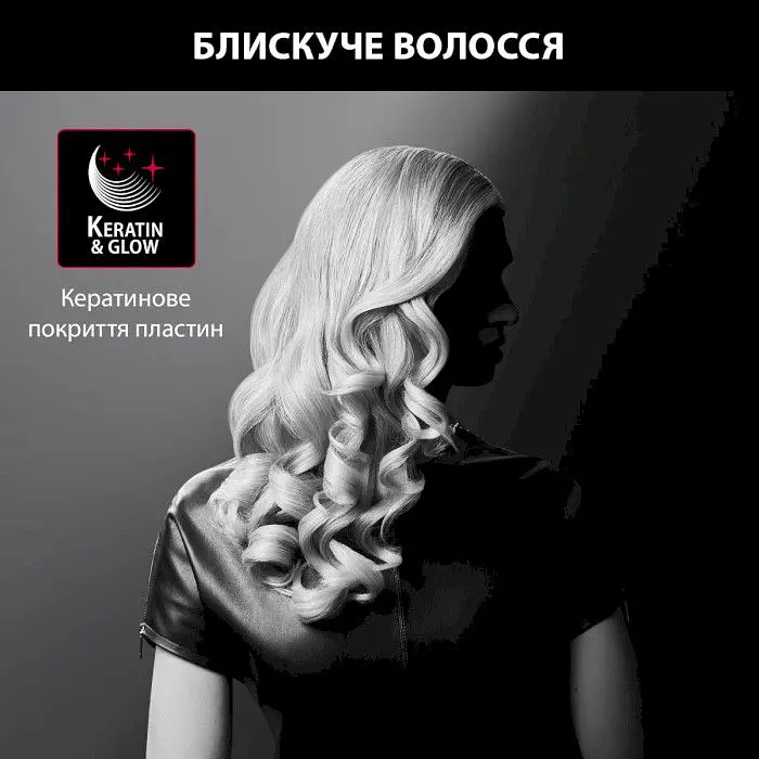 Плойка конусна Rowenta CF324LF0 - фото 3