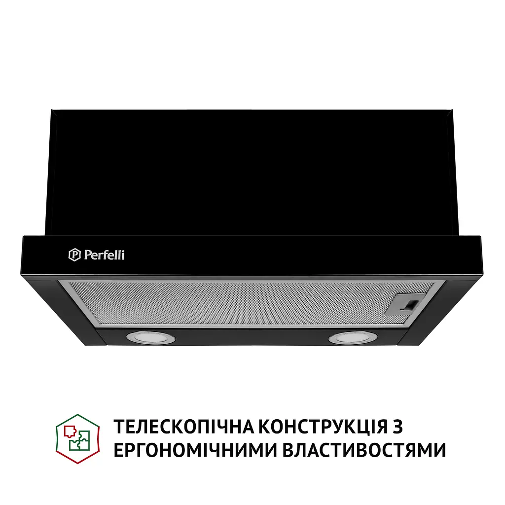 Витяжка телескопічна PERFELLI TL 5212 BL 700 LED - фото 2