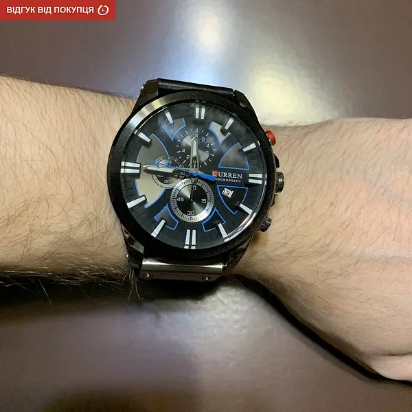 Годинник Curren Kasper - фото 12