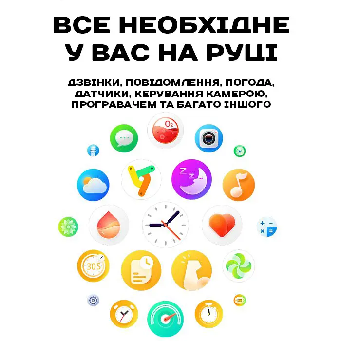 Часы Smart Holiday Gold Rubber, 2 ремешка - фото 14