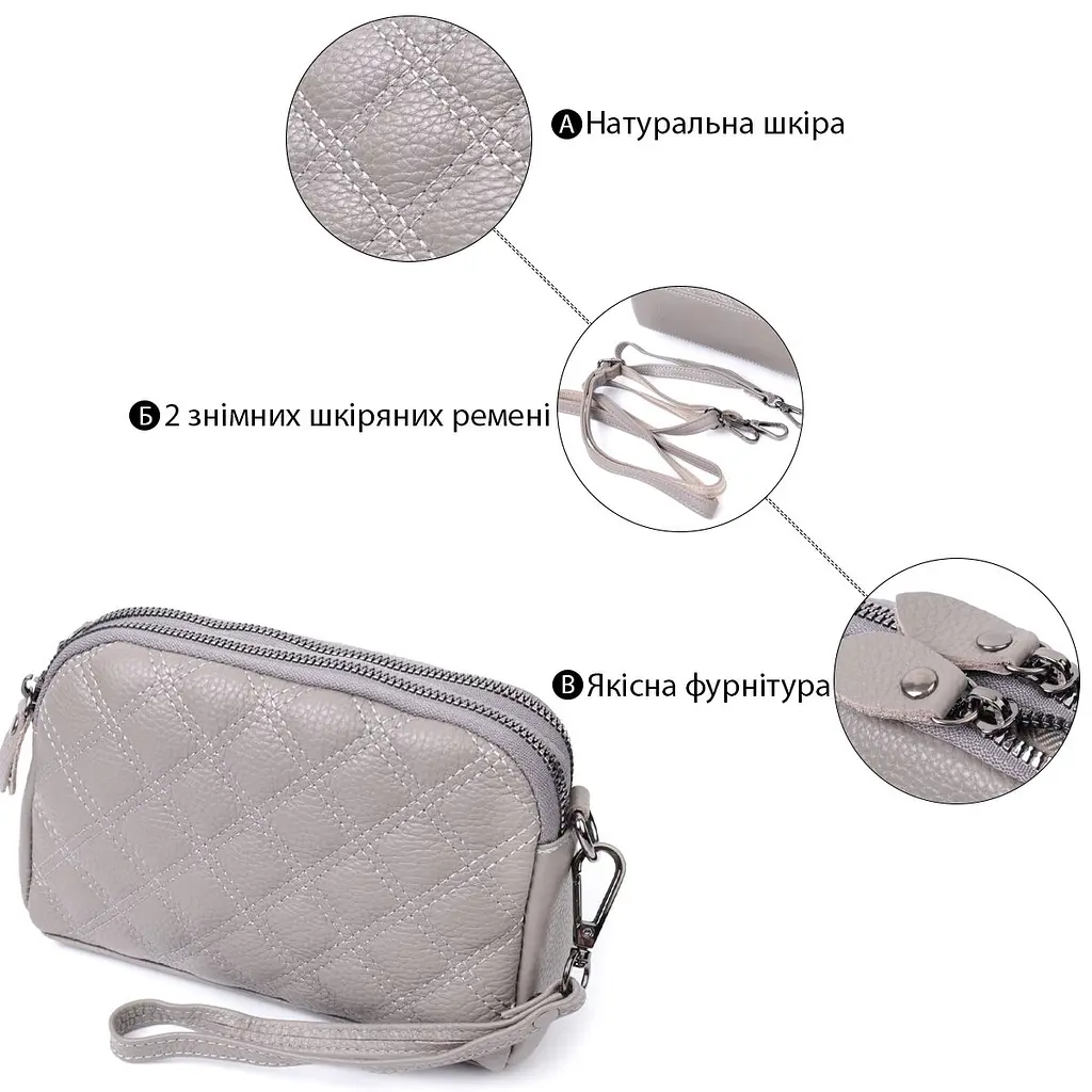 Зручна жіноча сумка прошита ромбами на лицьовій стороні з натуральної шкіри Vintage 22810 сіра - фото 8