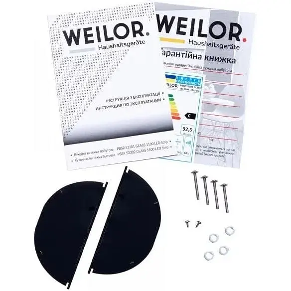 Витяжка вбудована Weilor PBSR 52301 Glass WH 1100 LED Strip - фото 11