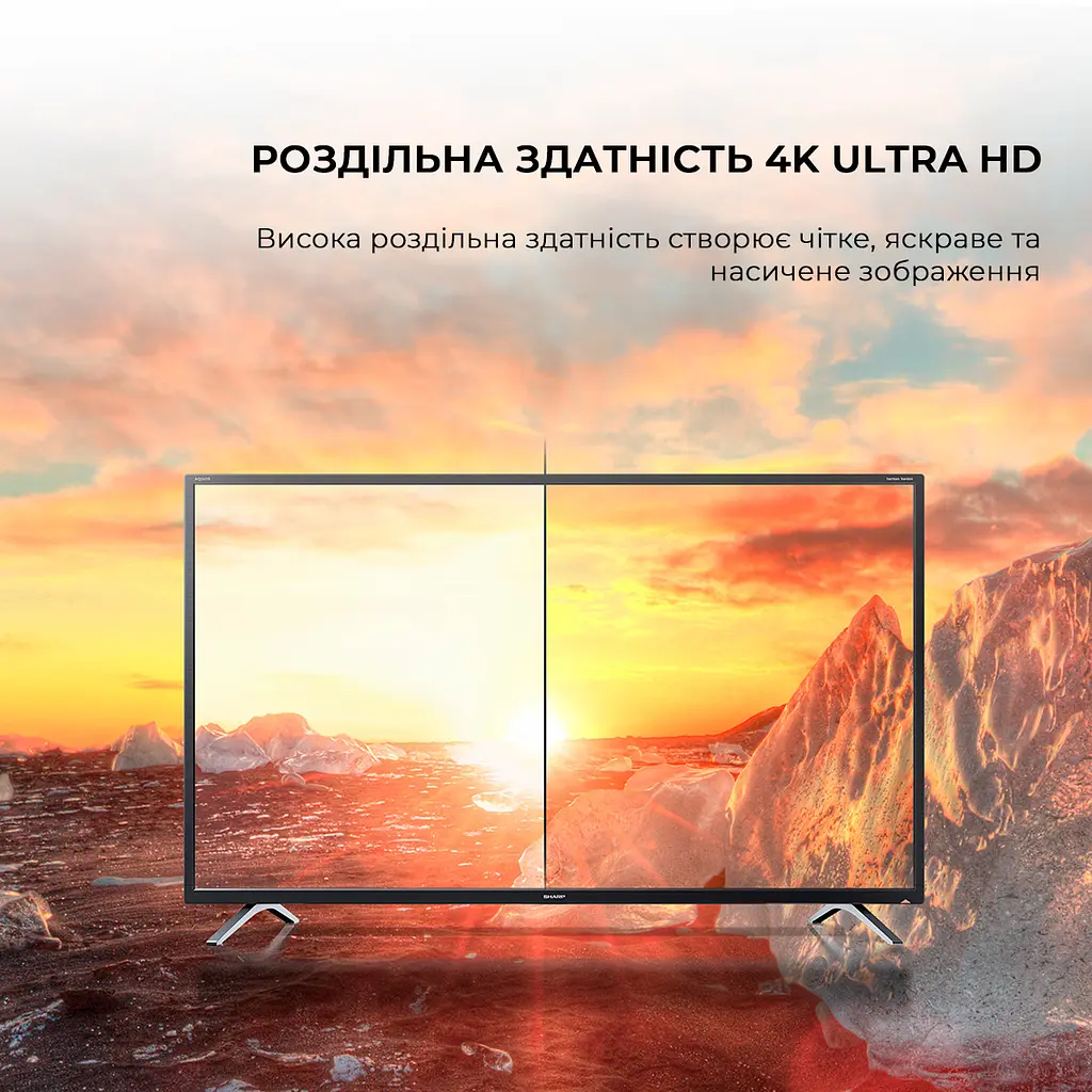 Телевізор SHARP 50GP6265E - фото 5