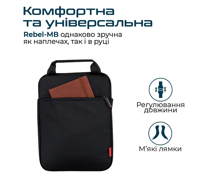 Сумка для ноутбука Promate Rebel-MB 13.3" Black (rebel-mb.black) - фото 5