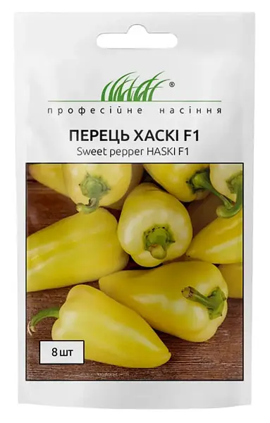 Насіння перцю Голден Хаскі F1 8 шт (Професійне насіння)