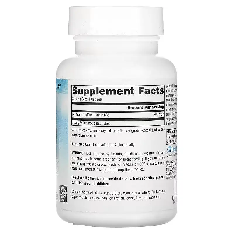 Аминокислота Source Naturals L-Theanine 200 мг 60 капсул - фото 2