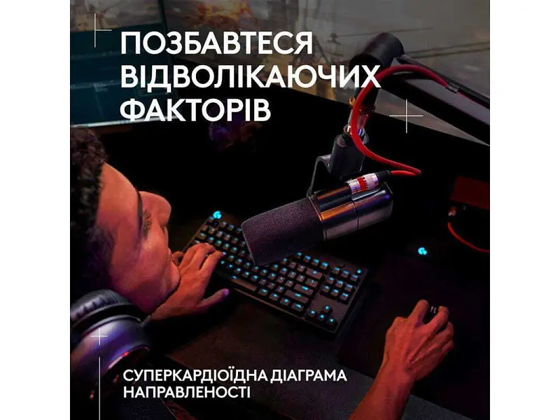 Мікрофон студійний/ для ПК Logitech G Yeti Studio Active Dynamic XLR White (988-000566) - фото 3