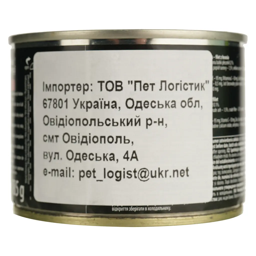 Влажный корм для котов Dolina Noteci Premium с филе лосося 185 г - фото 6
