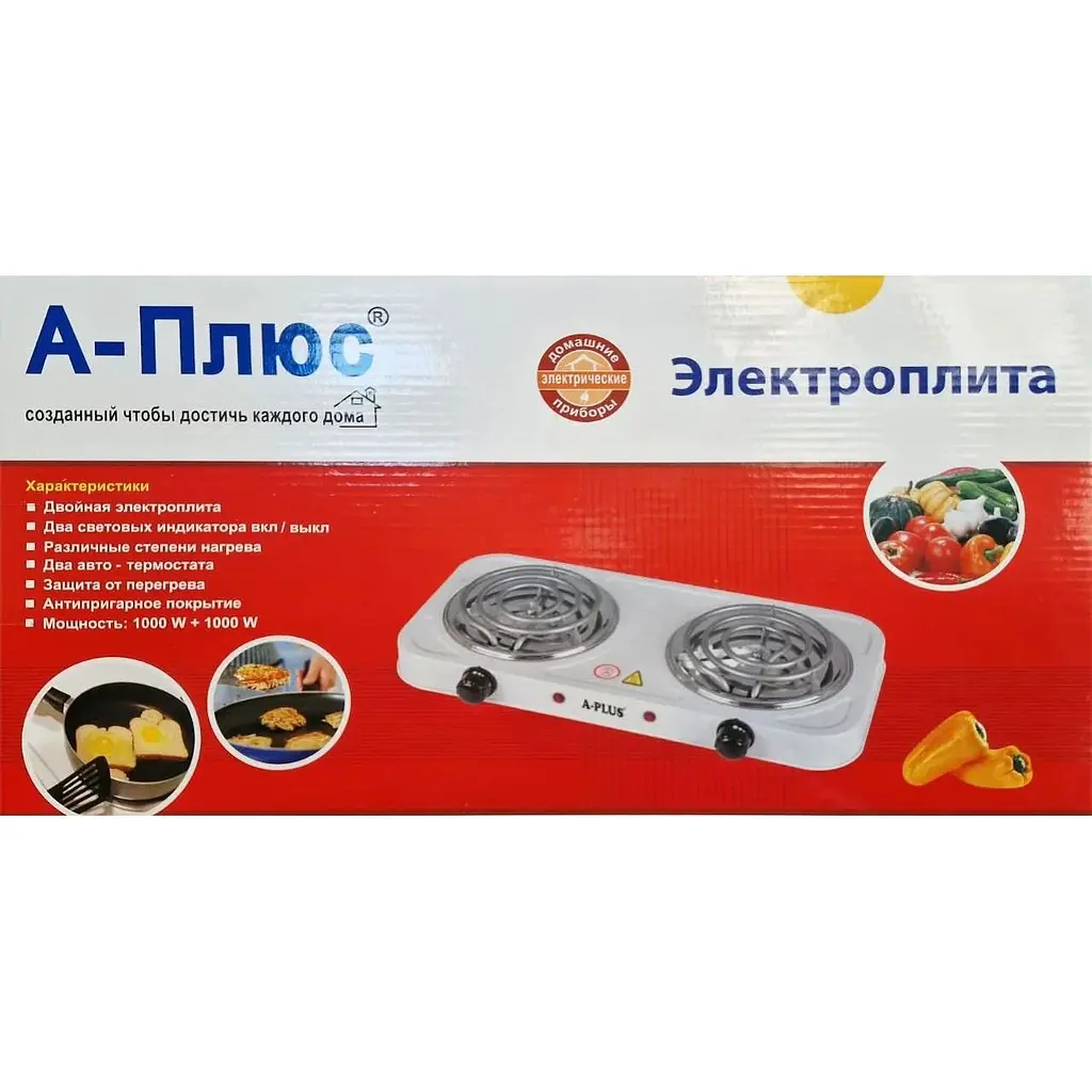 Плита двоконфоркова електрична кухонна A-Plus 2103 настільна переносна спіральна 2000 Вт - фото 7