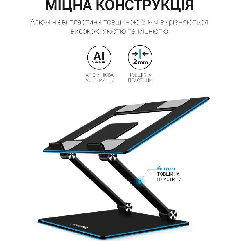 Підставка для ноутбука OfficePro LS111B Black [144442] - фото 5