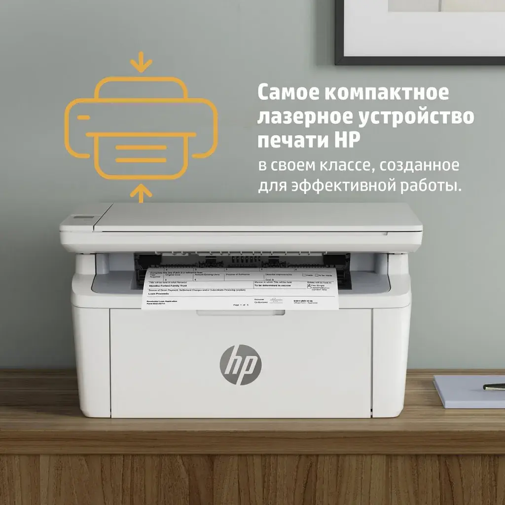 Багатофункціональний пристрій HP LaserJet Pro M141w WiFi (7MD74A) - фото 7