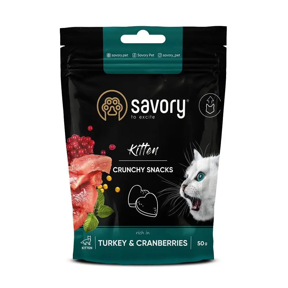 Хрусткі ласощі Savory для здорового росту кошенят, індичка з журавлиною 50 г (арт.31393)