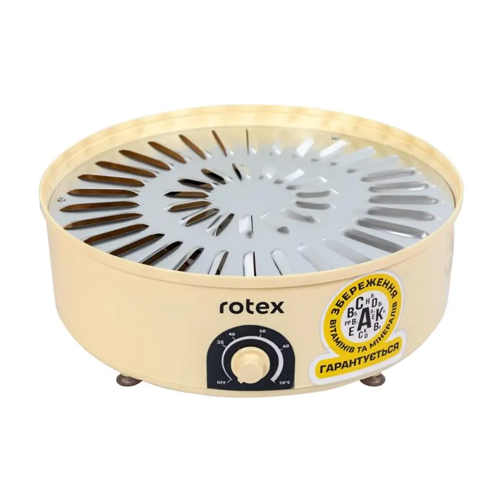 Сушка для овочів та фруктів Rotex RD620-Y - фото 4