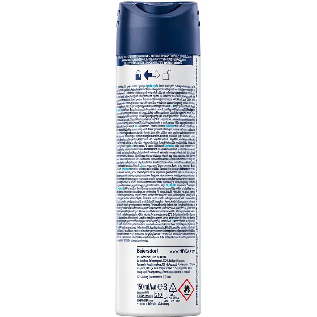 Антиперспірант NIVEA MEN Дерма контроль. Захист та екстракомфорт спрей 150 мл - фото 2