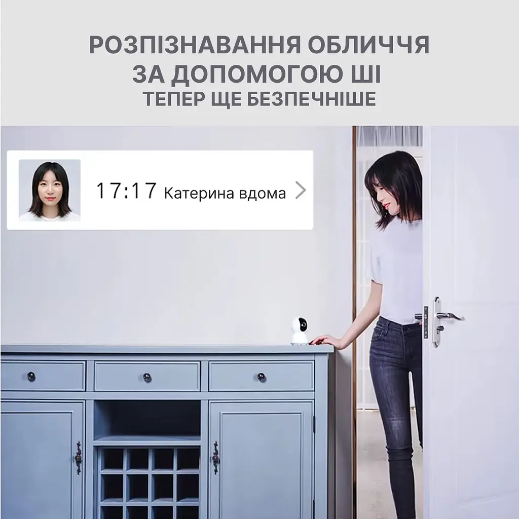 IP-камера відеоняня Xiaomi Mi Home Security Camera 2K 1440P повнокольорове нічне бачення (MJSXJ09CM) - фото 4