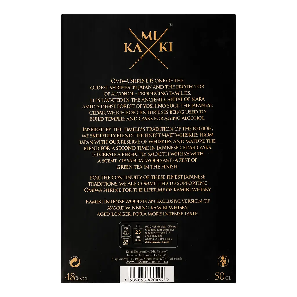 Виски Kamiki Intense Wood Blended Malt Whiskey, 48%, 0,5 л (827264) - фото 4