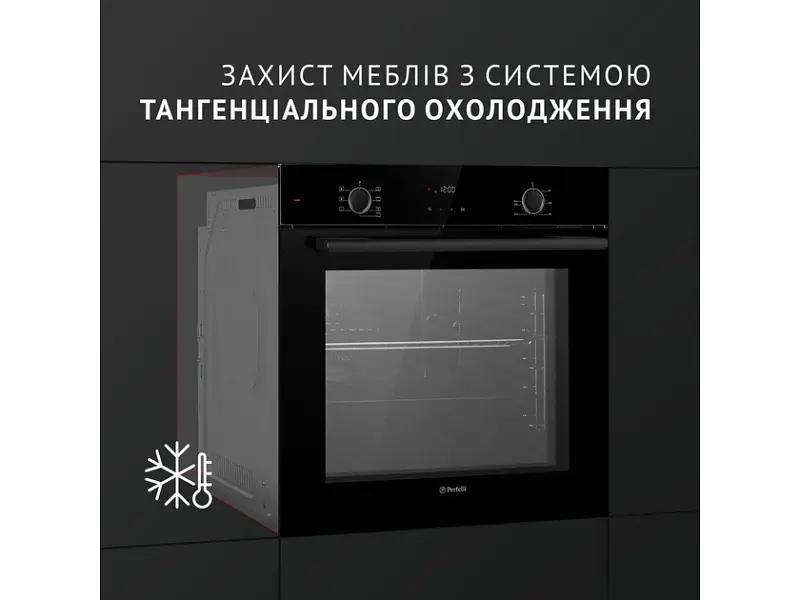 Духовка електрична Perfelli PERLA 6D7 NERO - фото 5