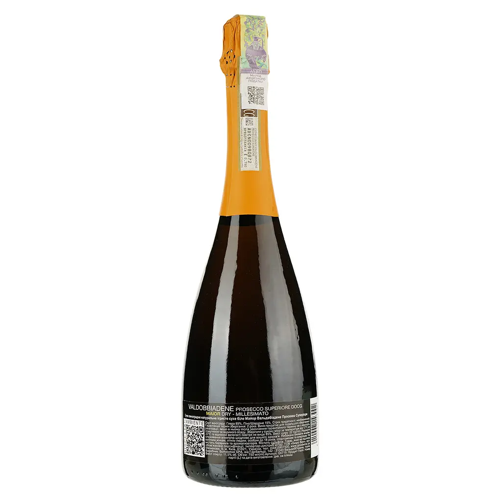 Вино игристое Bortolomiol Maior Valdobbiadene Prosecco Superiore, белое, сухое, 11,5%, 0,75 л (Q0719) - фото 2