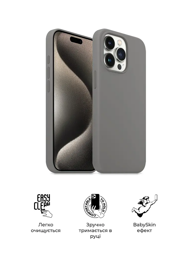 Силиконовый чехол для Apple iPhone 15 Pro, ICON2 Case, серый, противоударный, панель, защита всего корпуса, матовая поверхность Soft Touch, выступает над дисплеем, совместим с защитными стеклами и пленками, с микрофиброй, ArmorStandart (ARM70521) - фото 3