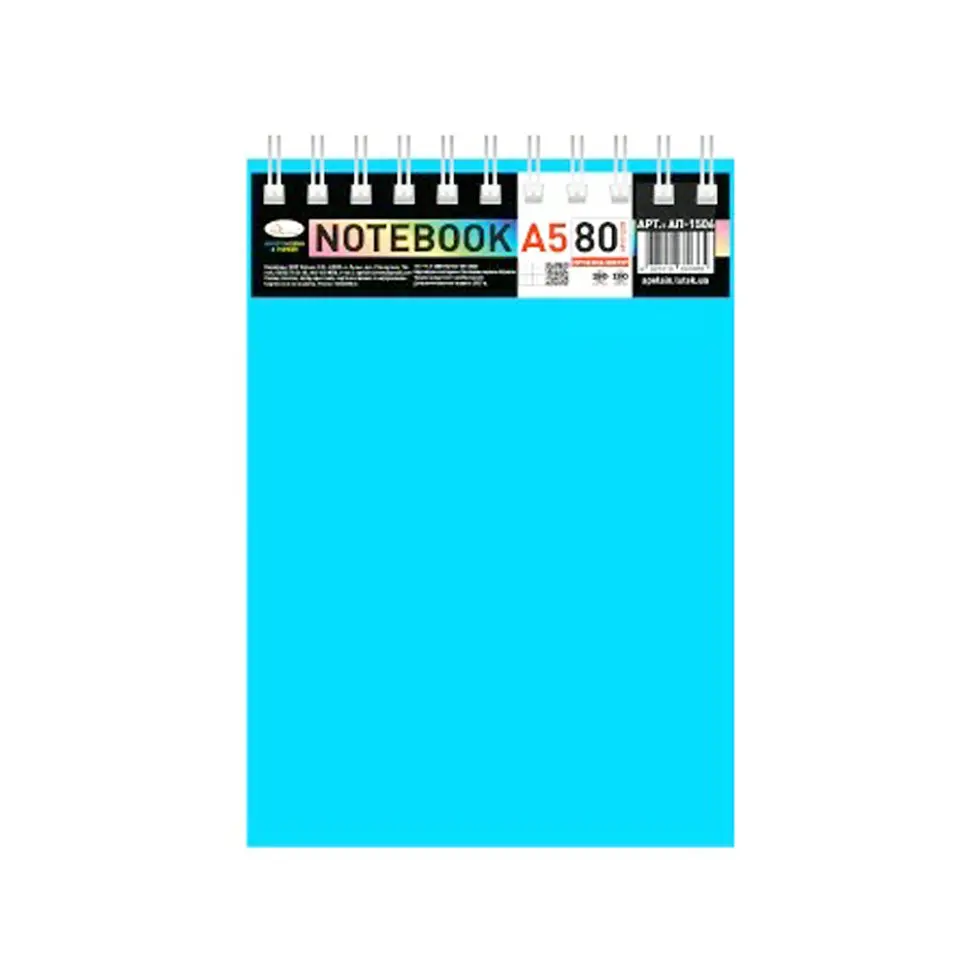 Блокнот А5 В-БП5-80(Light Blue) 80 аркушів пружина зверху