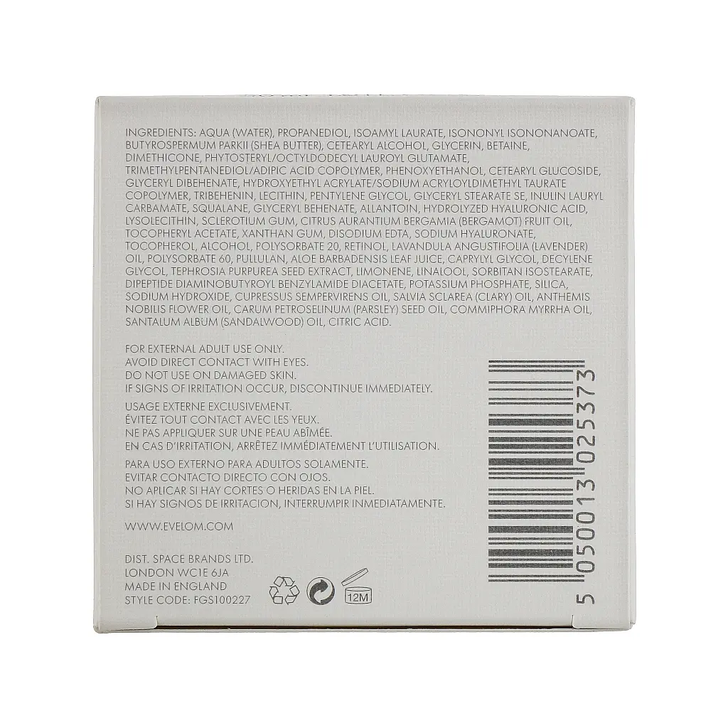 Крем для обличчя Eve Lom Intensive Night Cream Нічний омолоджувальний 50 мл (5050013025373) - фото 3