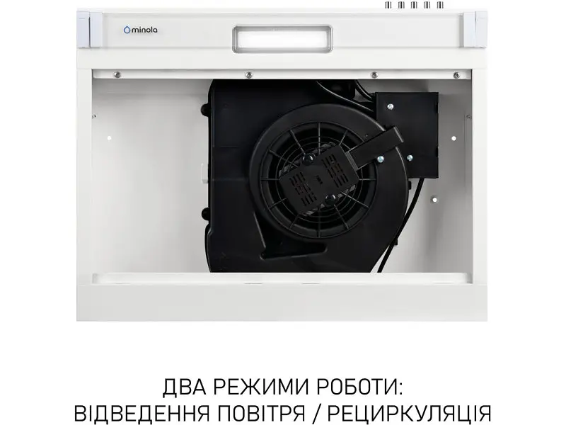 Витяжка пласка Minola HPL 622 WH - фото 5