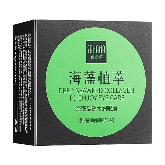 Гідрогелеві патчі Senana для очей з екстрактом водоростей Gentle Care Of The Eye Area - фото 4